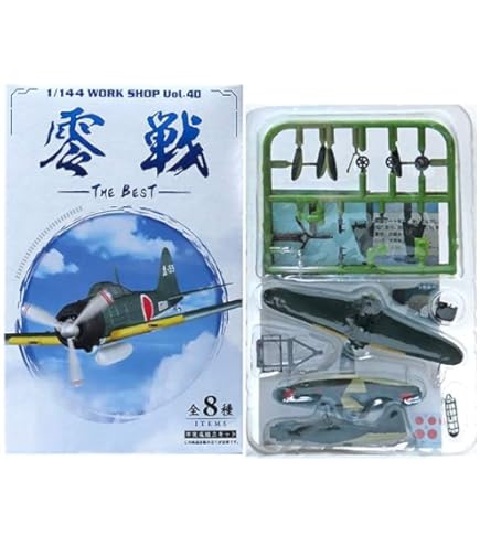 新品 F-toys 航空ファンselect vol.2 日本陸海軍戦闘機集BOX 航空ファン SELECT セレクト Vol.2 日本陸海軍戦闘機 【F-TOYS】